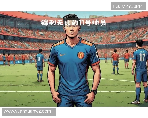 2.5号足球球星的崛起与挑战:探索新时代球员的独特魅力与发展路径